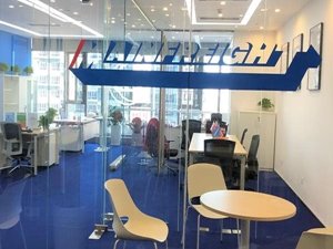 Chongqing Mainfreight Sales Office Front Door 102021